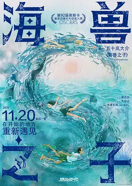 极品国产精品