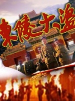 极品国产精品
